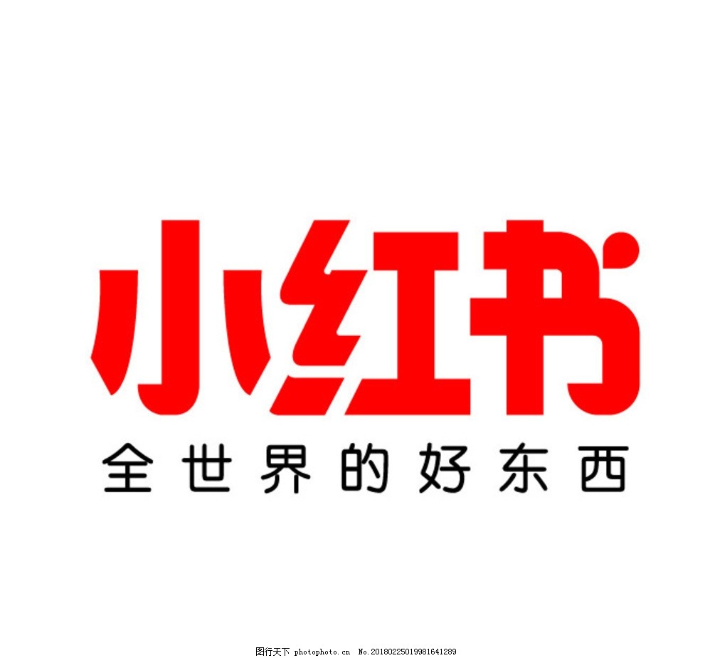 粉丝经济报告